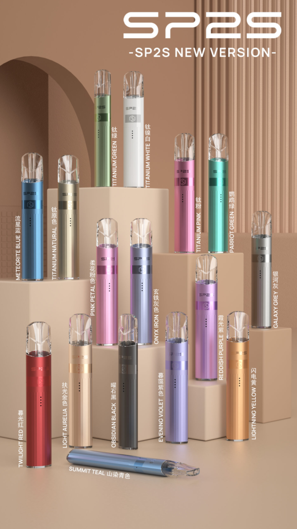 SP2S 新版本主機金屬色外觀展示，多色機身整齊排列