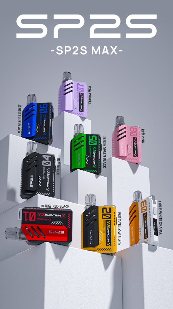 SP2S MAX 系列方型主機展示，對應 MAX 專用煙彈使用