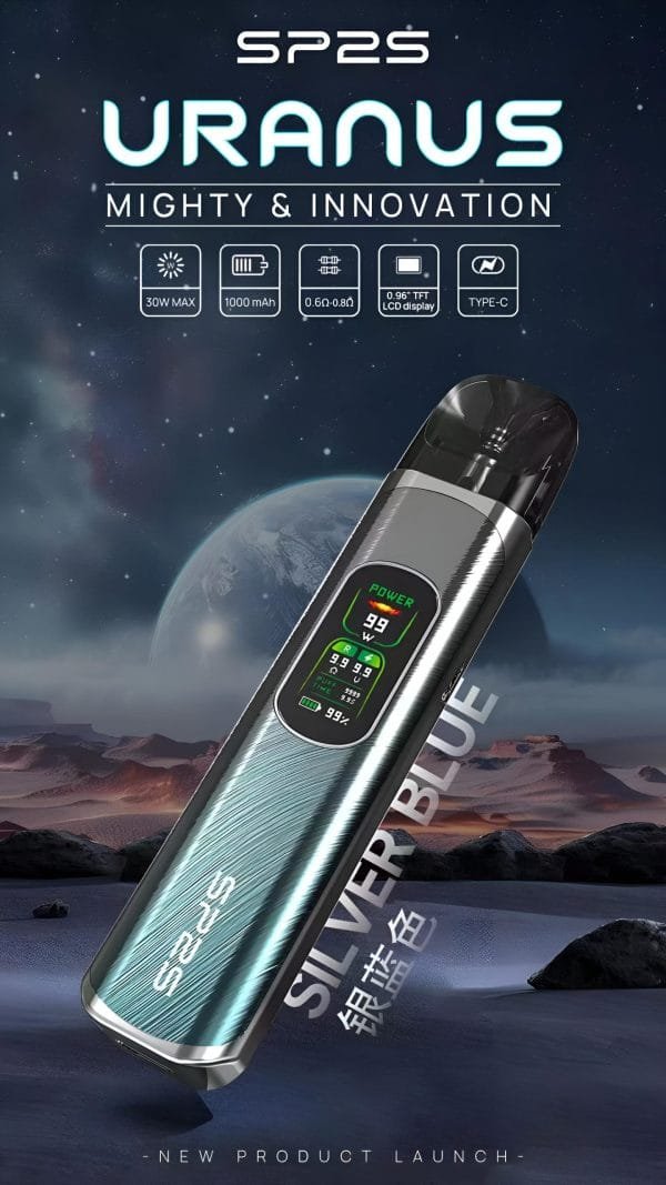 SP2S 天王星 進階注油主機