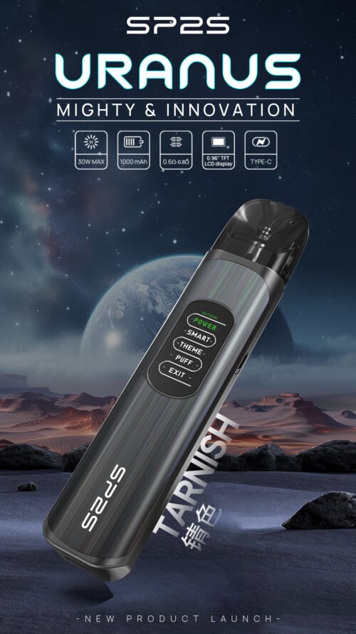 SP2S一代经典通用煙蛋【買十送主機】