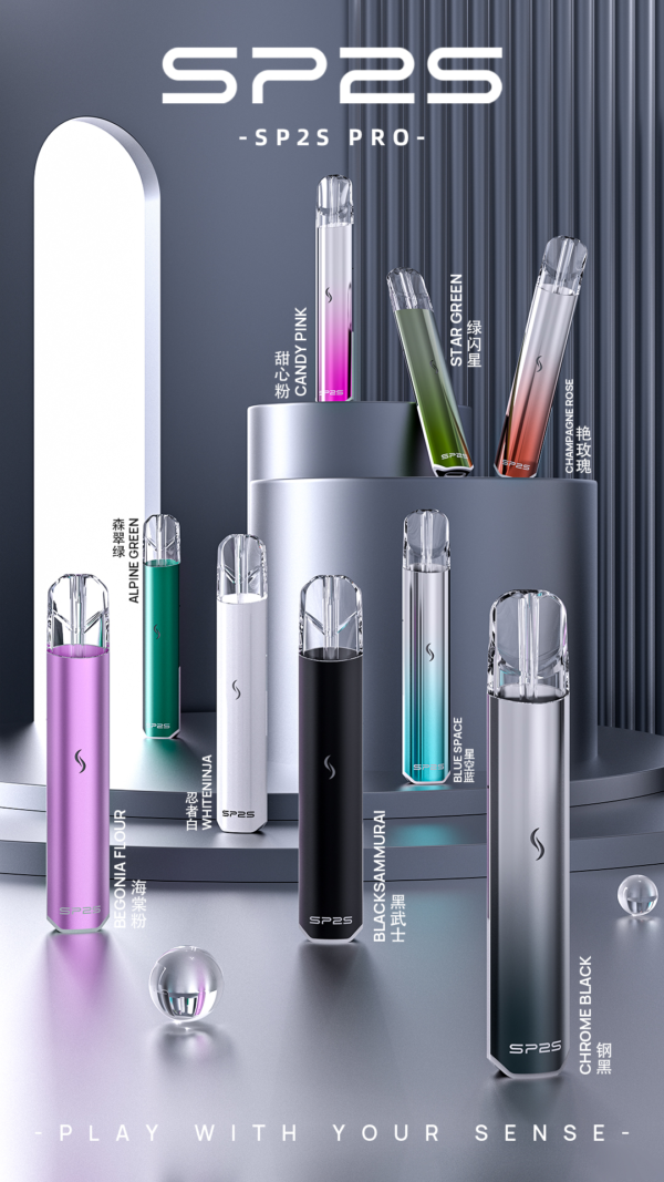 SP2S 國際版發光主機實拍圖，顯示 PRO 系列多色機身配置