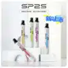 SP2S 拋棄式 5000 口 一次性使用電子煙