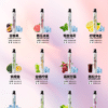 SP2S 5000口拋棄式電子煙 12種口味一覽圖