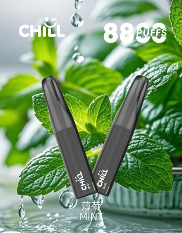 CHILL拋棄式8800口-買十五隻送一隻
