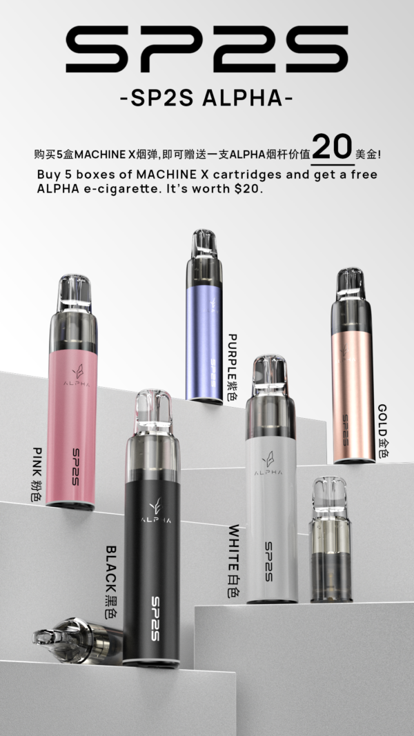 SP2S ALPHA 電子煙主機 多色款式展示圖