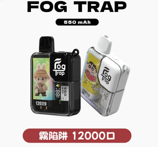 LABUBU & 蠟筆小新聯名款-Fog trap 12000口抛棄式