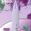 ILIA 哩亞 6 代 BAR 6｜8000 口 一次性拋棄式電子煙
