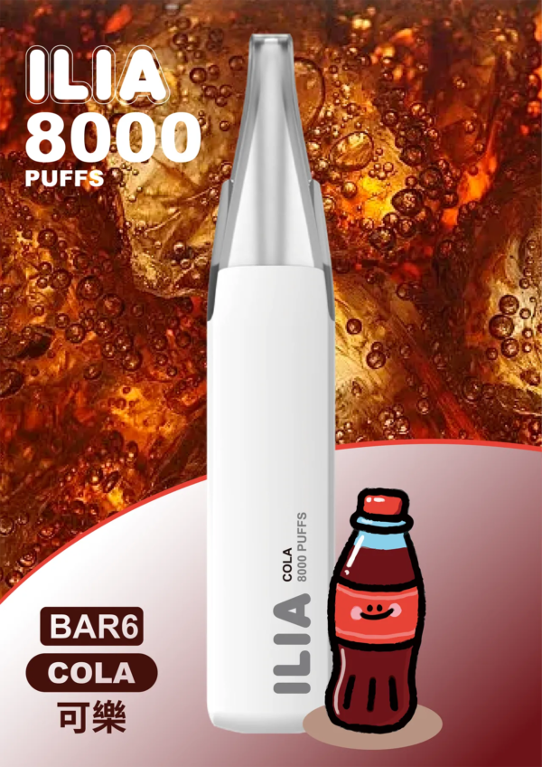 ILIA 哩亞 6 代 BAR 6｜8000 口 一次性拋棄式電子煙