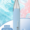 ILIA 哩亞 6 代 BAR 6｜8000 口 一次性拋棄式電子煙