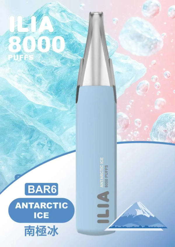 ILIA 哩亞 6 代 BAR 6｜8000 口 一次性拋棄式電子煙